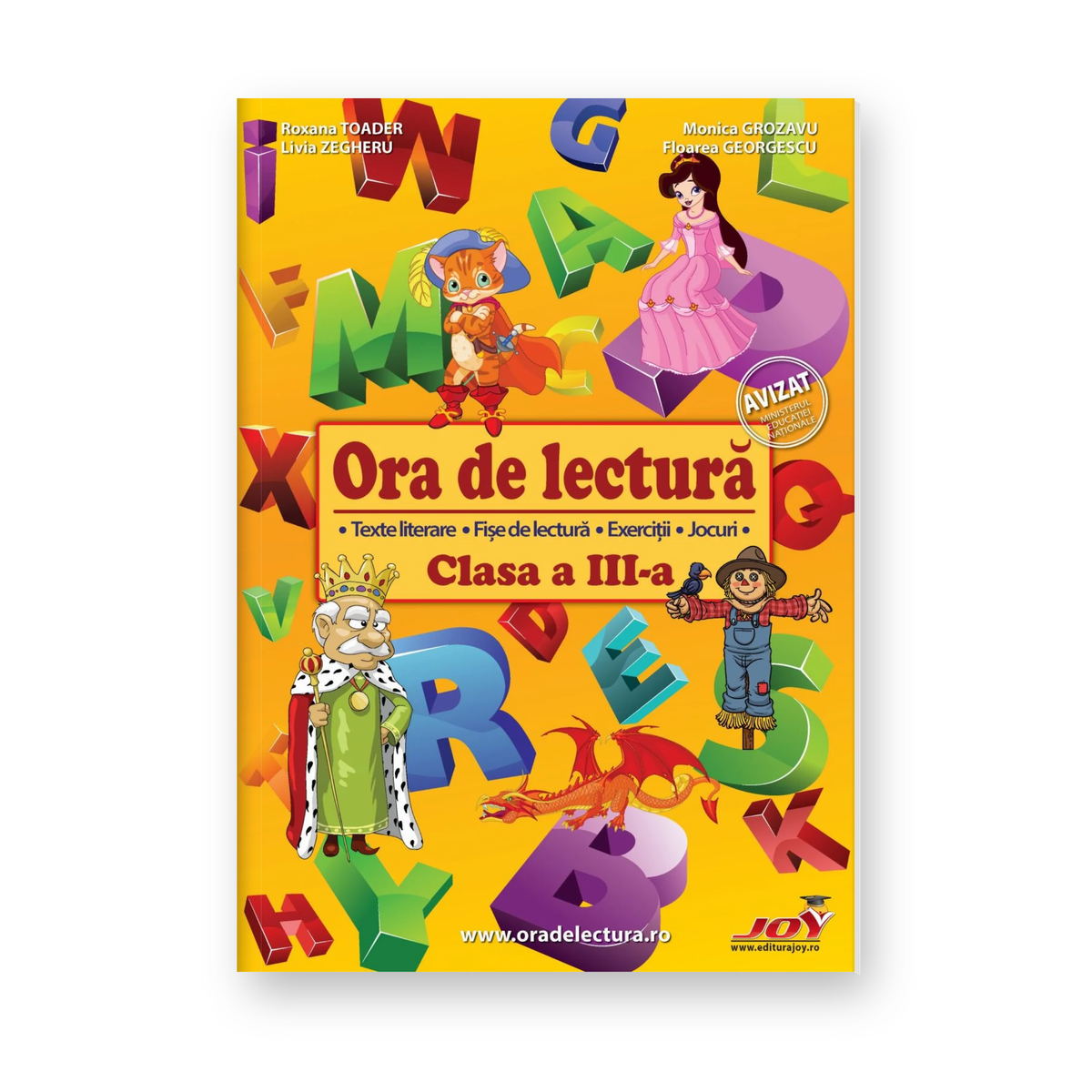 Ora de lectură – clasa a III-a