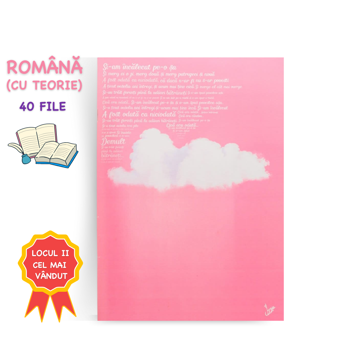 Caiet Interactiv Izzie de Română A4 (cu Teorie)